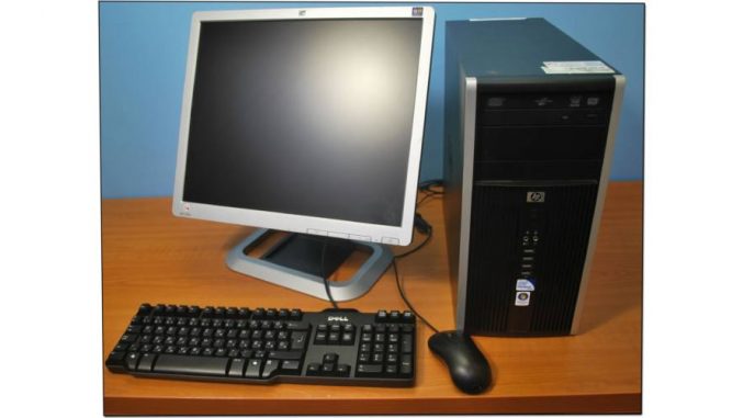 Használt asztali PC